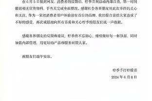 必威国际官网旗舰店电话是多少截图0